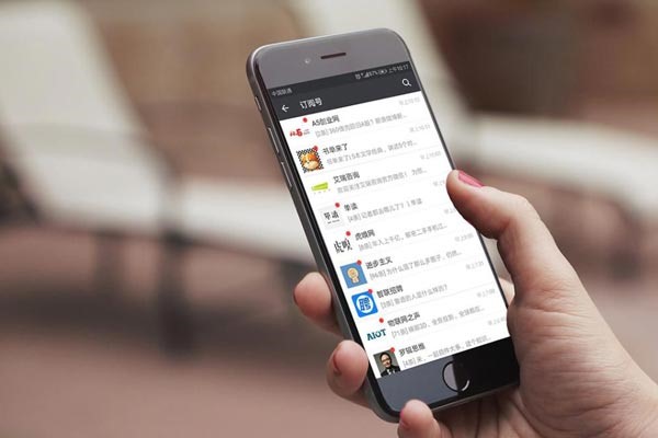 私人微信贷款24小时在线微信号?